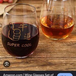 Set of 2 Stemless Wine Glasses